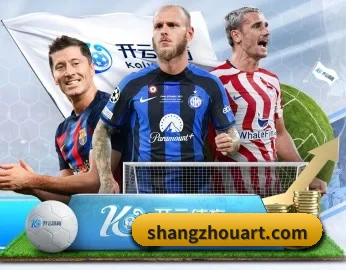 MK体育 APP(MK SPORTS)